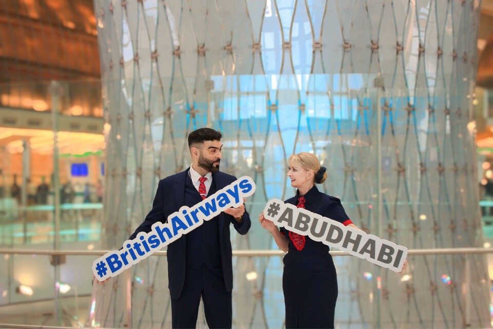 British Airways crew at Abu Dhabi International Airport